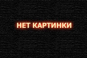 О проведении Комплексной проверке готовности региональной автоматизированной системы централизованного оповещения