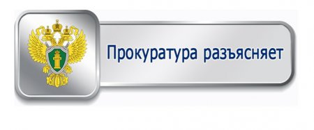 «Ваша банковская карта заблокирована! Не верьте - проверьте»