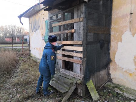 Расселенные дома, как источник пожарной опасности.