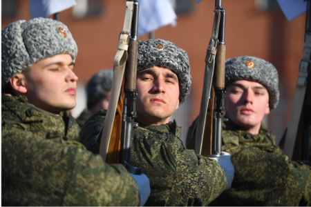 Призыв граждан на военную службу