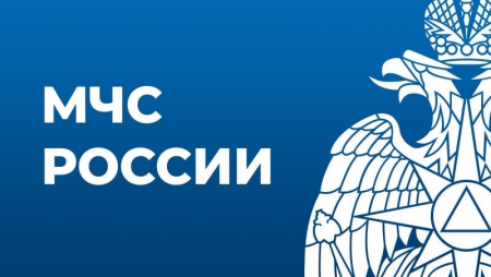 Внесены изменения в Кодекс Российской Федерации об административных правонарушениях