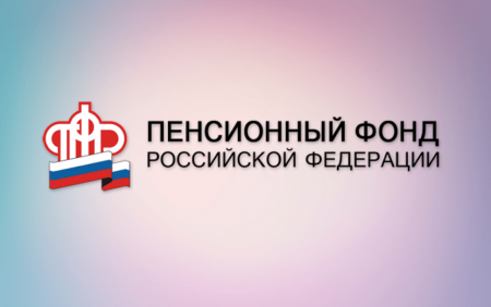 Что делать, если подходит к концу годовой период назначения выплат детских пособий?