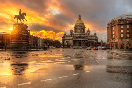 С Днем города!