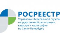 Рост электронной регистрации составил 40%