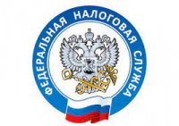 Получение ключа электронной подписи (КЭП)  в УЦ ФНС России