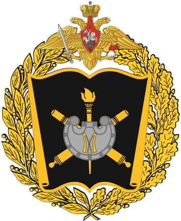 Михайловская военная краснознаменная артиллерийская академия проводит набор на обучение