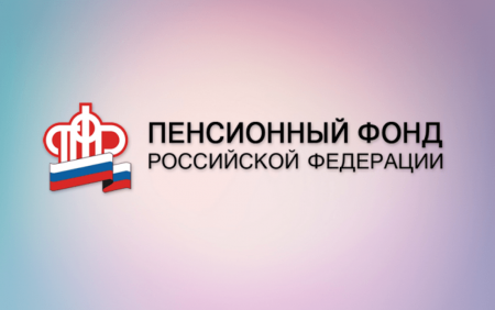 Более 115 тысяч жителей СПб и ЛО получают ежемесячное пособие в связи с рождением и воспитанием ребёнка