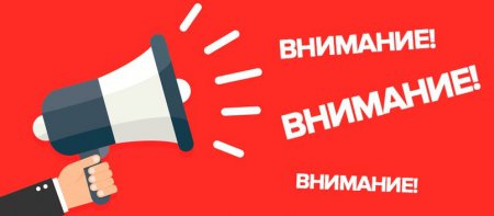 В Петербурге пройдет форум для предпринимателей «Мой бизнес»