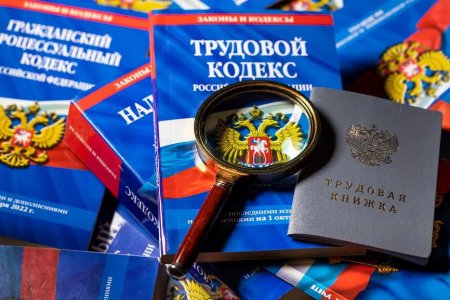 Уважаемые работодатели!